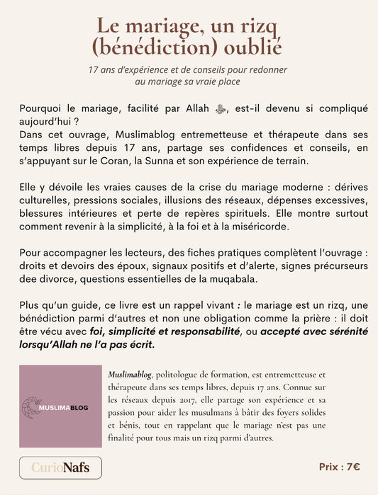 Le mariage, un rizq (bénédiction )oublié - Ebook
